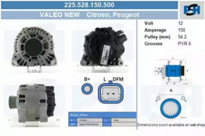 CV PSH 225528150500 -  Генератор